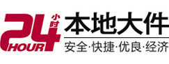 江苏大件起重吊车出租有限公司 